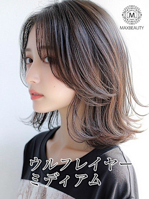 ウルフレイヤーミディアム☆銀座/東京駅