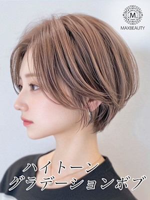 ハイトーングラデーションボブ☆銀座/東京駅
