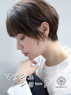 マッシュショート☆銀座/東京駅