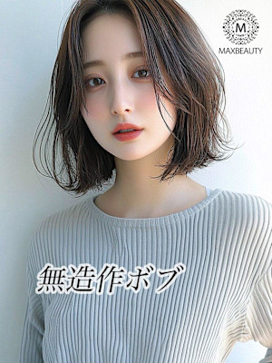  無造作ボブ☆銀座/東京駅