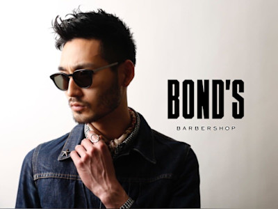 BOND'S barbershop×スタイル