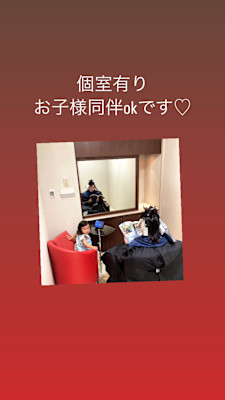 プライベートルーム有ります♪ご相談ください♪