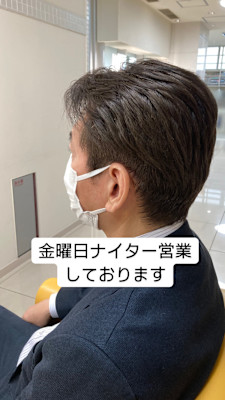 金曜日はナイター営業しております