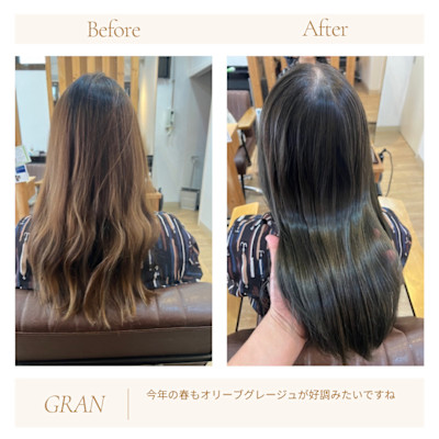 お客様髪質改善データ2034（オリーブグレージュ）