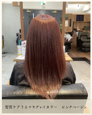 ≪お客様スタイル≫ 髪質ケアうるツヤグレイカラー ピンクベー