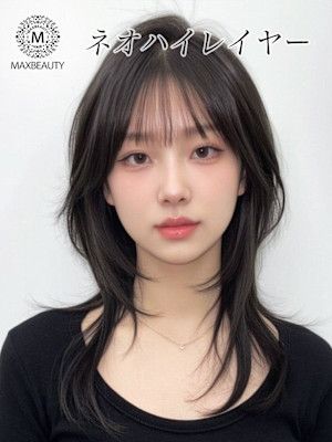 最旬！ネオハイレイヤー☆銀座/東京駅