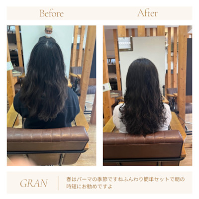 お客様髪質改善データ2038（簡単スタイリングパーマ）