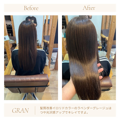 お客様髪質改善データ2040（ラベンダーグレージュ） 