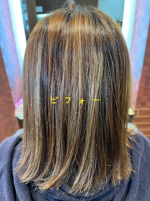 切りっぱなしボブ