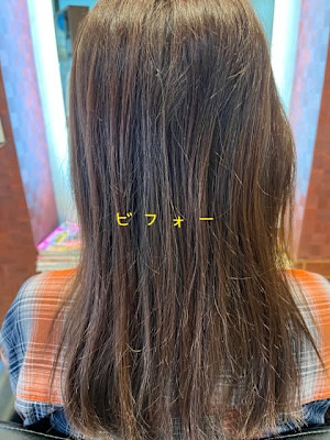 メデイアムストレート