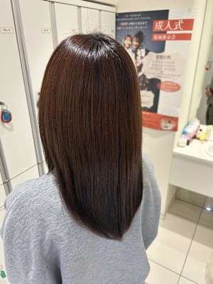 【伊勢原】ベージュカラー