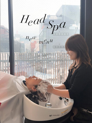 ナイトスパ/リラックス/天神大名