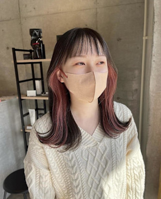 【sourire西大分】インナーピンクカラー