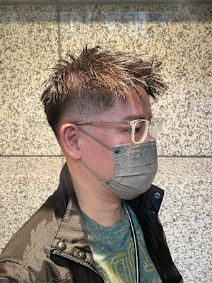 銀座ハイスキンフェード