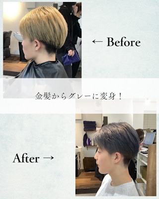 ≪お客様スタイル≫ 金髪からグレーに変身!