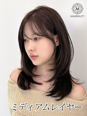 ナチュラルミディアムレイヤー☆銀座/東京駅