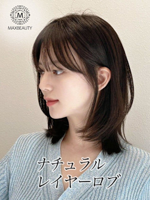 ナチュラルレイヤーロブ【銀座/銀座駅】