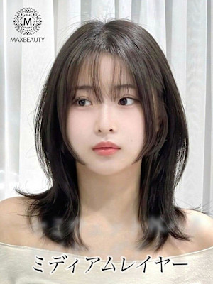 ミディアムレイヤー☆銀座/東京駅