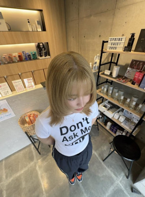 sourire西大分 /ブロンドウルフ