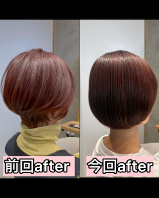 ◇大人40代50代60代ショートボブ丸みショート白髪ぼかし