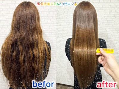 Hair Resort SEA×スタイル
