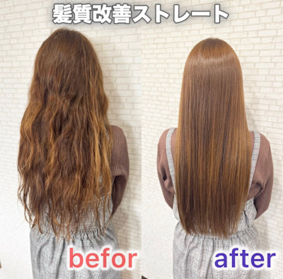 Hair Resort SEA×スタイル