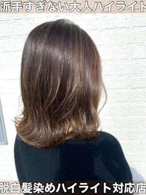 Hair Resort SEA×スタイル