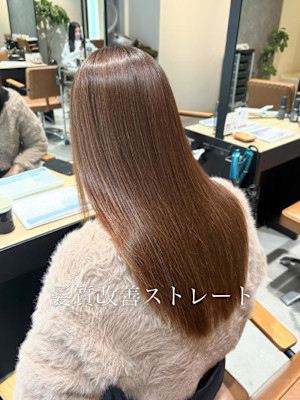 髪質改善ストレート♪