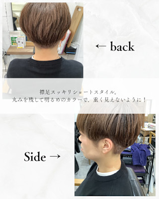 ≪お客様スタイル≫ 刈り上げショート