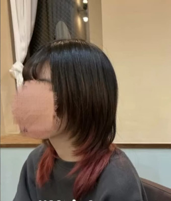 インナーカラー