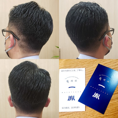 ビジネスヘア　メンズヘアカット　男性髪型　仙台駅前　理容室