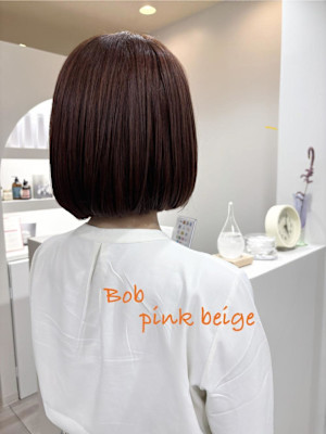 髪質改善pink beige