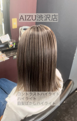 ハイライト　コントラストハイライト