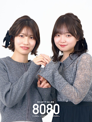 編みたらし（双子ヘアセット）
