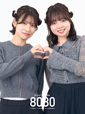ハーフアップクラゲヘア（双子ヘアセット）