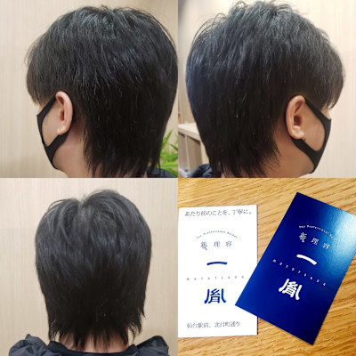 メンズウルフ　メンズヘアカット　仙台駅前　バーバー　床屋