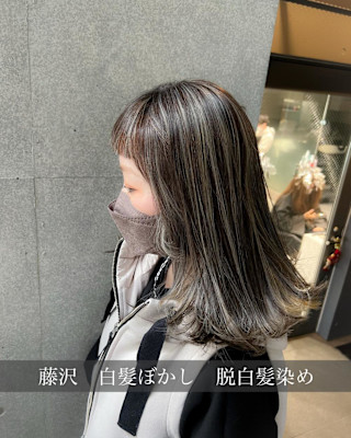 白髪ぼかし脱白髪染め地毛ハイライト40代50代
