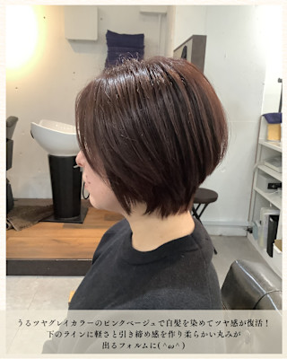 ≪お客様スタイル≫ うるツヤグレイカラーナチュラルショート