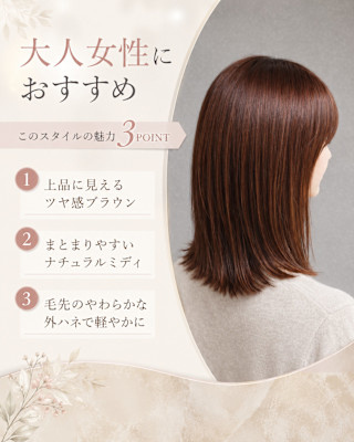 KIRAVI 三宮店×スタイル