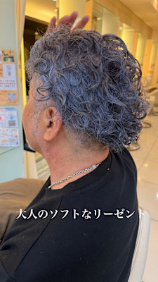 大人メンズパーマ刈り上げツーブロック