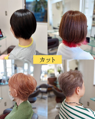 ビューティーサロンMASUDA×スタイル