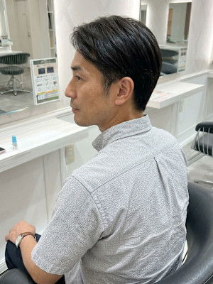 大人センターパートビジネスショート