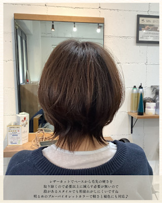 ≪お客様スタイル≫ くびれショート