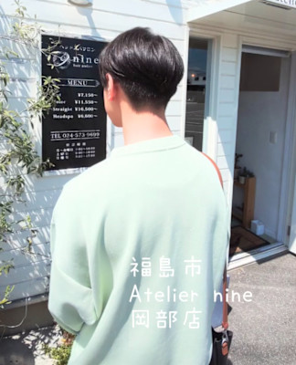 刈り上げセンターパート/波巻きツイストスパイラル/福島市
