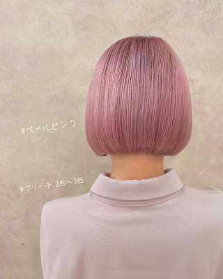 CALON by truth 八柱店×スタイル