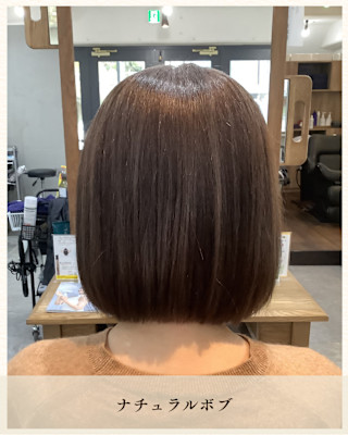 ≪お客様スタイル≫ ナチュラルボブ