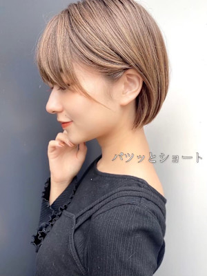sand Leo 新宿×スタイル