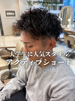 本厚木でできるアクティブショート