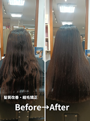 毎日のヘアアイロンから卒業！朝余裕が生まれる縮毛矯正