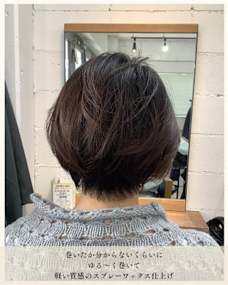 ≪お客様スタイル≫ ショート
